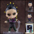 Q Version 2505# Shinazugawa Genya Figures Anime Demon Slayer Collection Swappable Faces Model Doll Set Toy Gift Regular Version